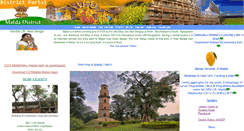 Desktop Screenshot of malda.nic.in