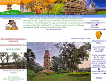 Tablet Screenshot of malda.nic.in